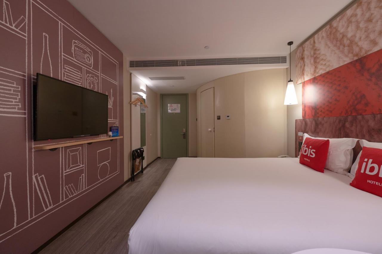 Ibis Beijing Guanzhuang Changying Middle Road Hotel Екстер'єр фото