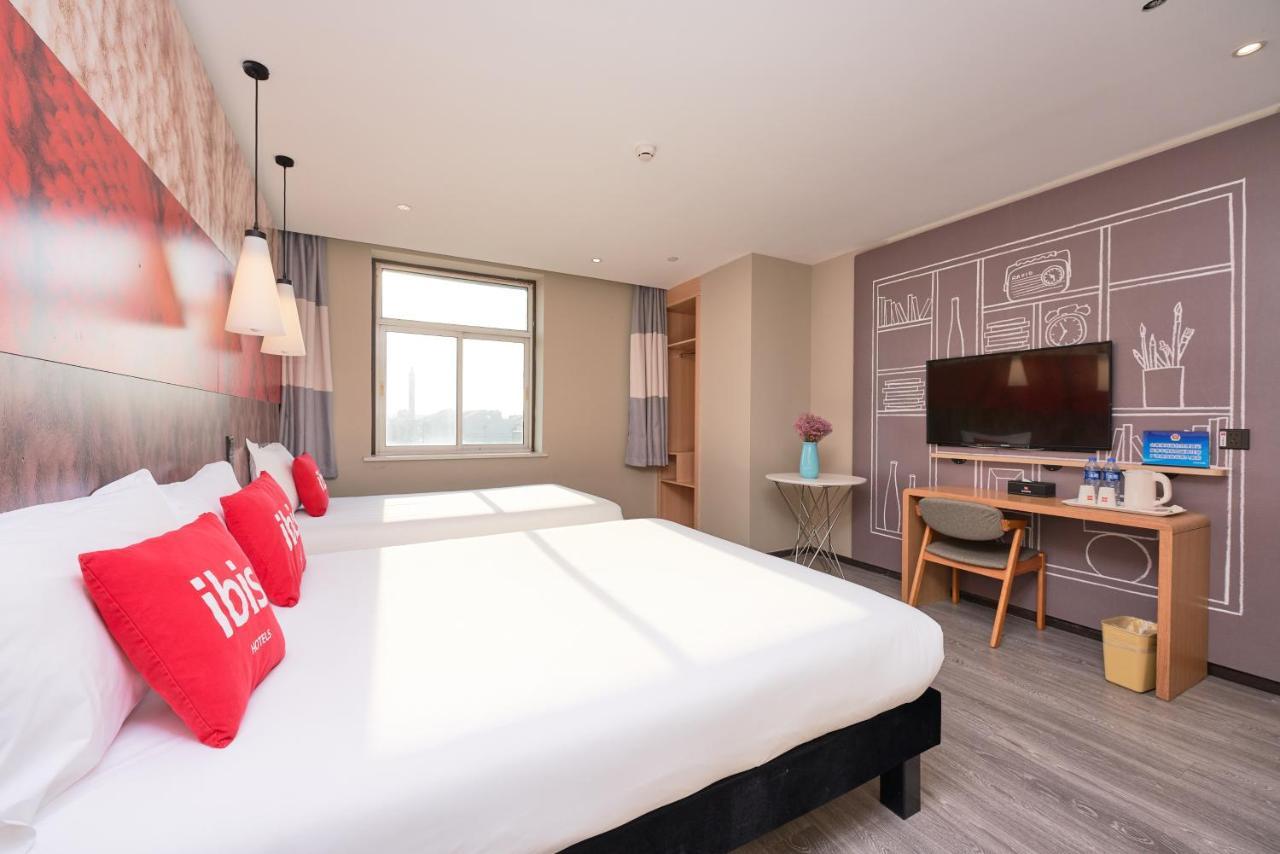 Ibis Beijing Guanzhuang Changying Middle Road Hotel Екстер'єр фото