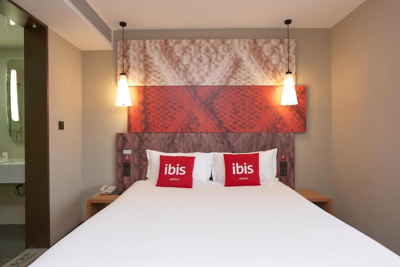 Ibis Beijing Guanzhuang Changying Middle Road Hotel Екстер'єр фото
