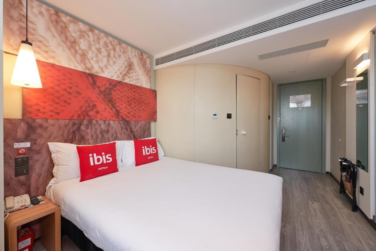 Ibis Beijing Guanzhuang Changying Middle Road Hotel Екстер'єр фото