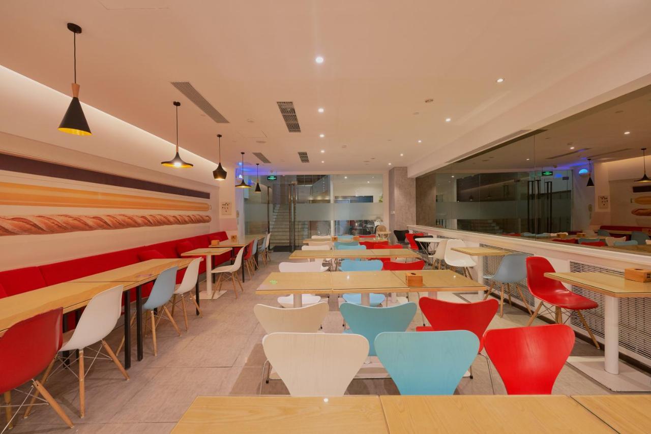 Ibis Beijing Guanzhuang Changying Middle Road Hotel Екстер'єр фото