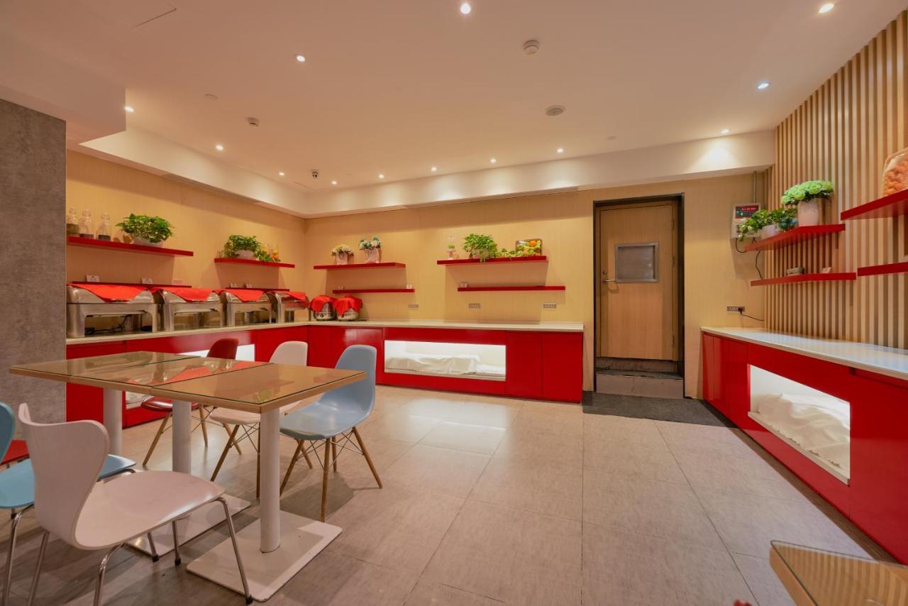Ibis Beijing Guanzhuang Changying Middle Road Hotel Екстер'єр фото