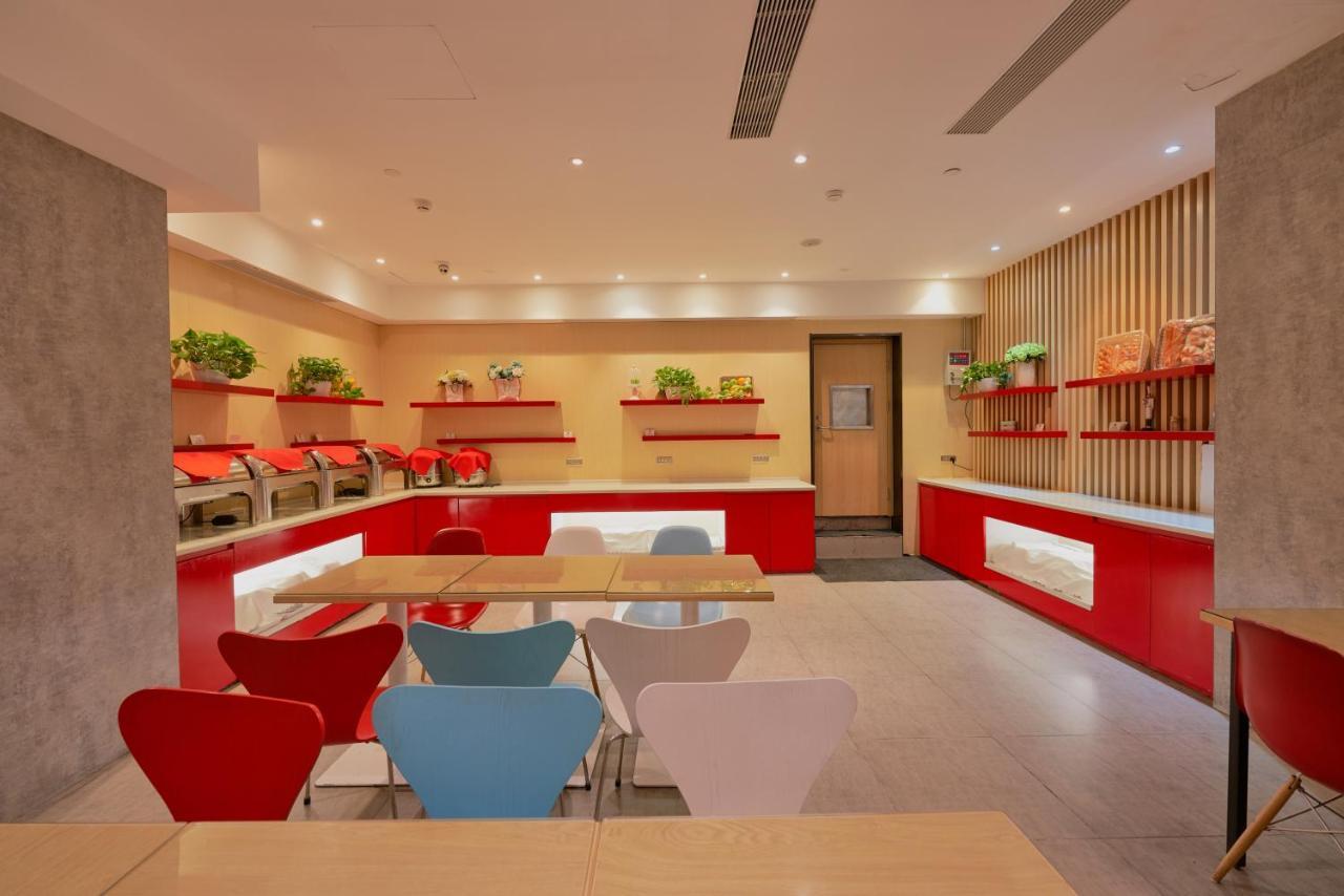 Ibis Beijing Guanzhuang Changying Middle Road Hotel Екстер'єр фото