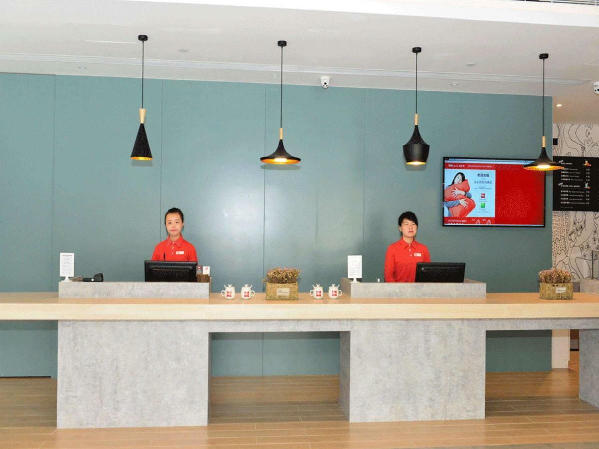Ibis Beijing Guanzhuang Changying Middle Road Hotel Екстер'єр фото